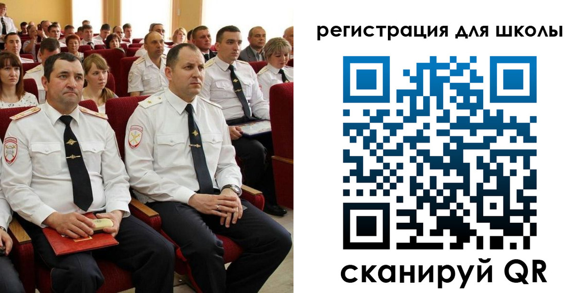 прописка законно в Калачинске